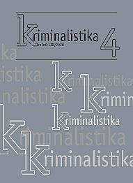 KRIMINALISTIKA 4_2020 OBAL.jpg